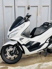 بي سي اكس • جيل ثالث • الديوانية مركز