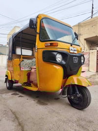 تكتك 2021 رقم بغداد تحويل ثاني يوم بأسمي مكينه مكفوله برغي ممفتوح مكان...