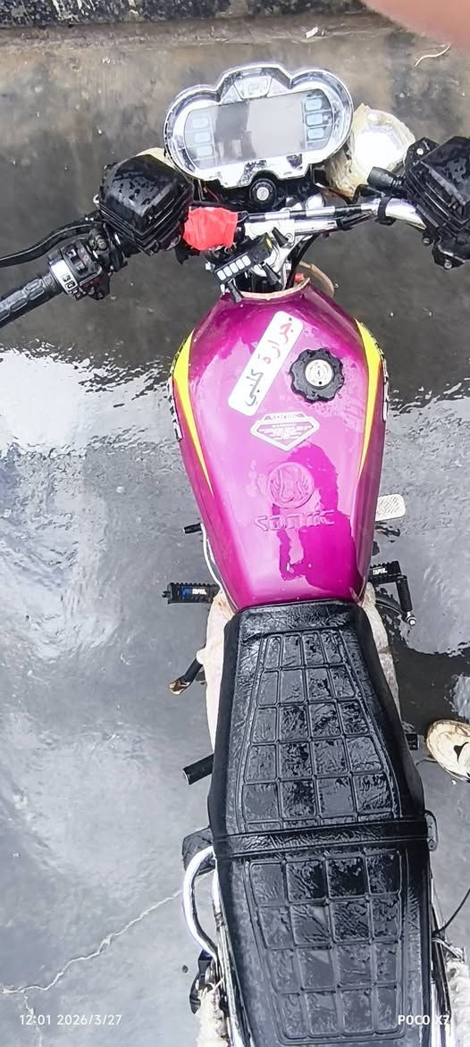 سلام عليكم دراجة للبيع مديل 2024نضيفة تايكر 4كير التصال على الرقم *********** السعر 650بيهة مجال
