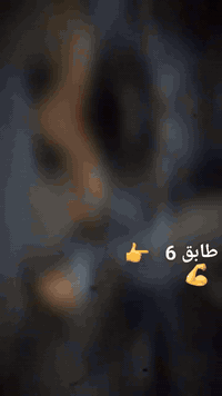 ونش • تصعيد مواد • مواد بناء