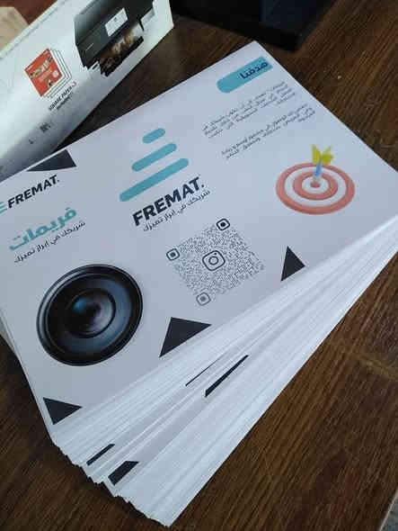 #مطبعة_الملكي #الاول_والافضل_دائماً_وابداً_في_كافة_خدمات_ومجالات_الطباعة_والتصميم
📌📍"لا تتردد اتصل بنا"📌📍
✅واحصل على التصميم مجانا
📲📞***********
  ⏪ كافة أنواع المطبوعات على أحدث الماكنات ⏭️  
♻  - #ستيكرات_لاصقة - #كارتات - #دفاتر_وصولات  - #بطاقات_افراح - #فليكسات- #منيو  - #ميش - #إعلانات #بروشر ♻
🚩 اسعارنا مناسبة ومنافسة 🚩 
🔸جودة عاليه 🖥
🔸تصميم إحترافي👨‍💻
🔸دقة في المواعيد 🕧
🔸أفضل سعر ❇
#ملاحظة #يوجد_توصيل_لكافة_مناطق_العراق.
5 آلاف فقط ✈✈
