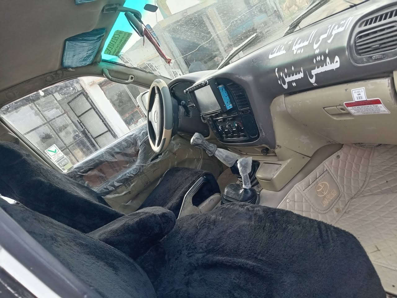 تيوتا الاندكروز ٢٠٠٢ بسمي سنوية جديده محرك كير شرط ٦ سلندر بلاد كير عادي بانزين سيارة تخم تاير حداديه جديده كهربائيات شغاله منظومة زنون كامله صبغ احزام جماليه بدون ضررررر جماليه بدون حادث تبريد يشتغل وي سويج فوول جام اوتوماتيك بيع او مراوس حسب قناعه ترهم المكان السماوه *********** ترايك وين مايعجبك
