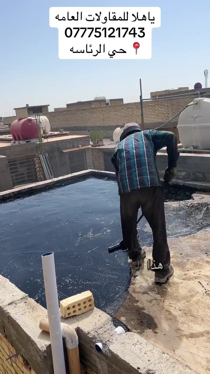 تسليم مفتاح 🔑


**إذا كنت صاحب هذا الإعلان وتريد حذفه لأي سبب، رجاءا أرسل رسالة إلى الدعم الفني**
