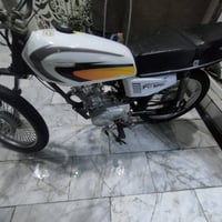 4 جير • مكفولة ضد السرقة • كوفه