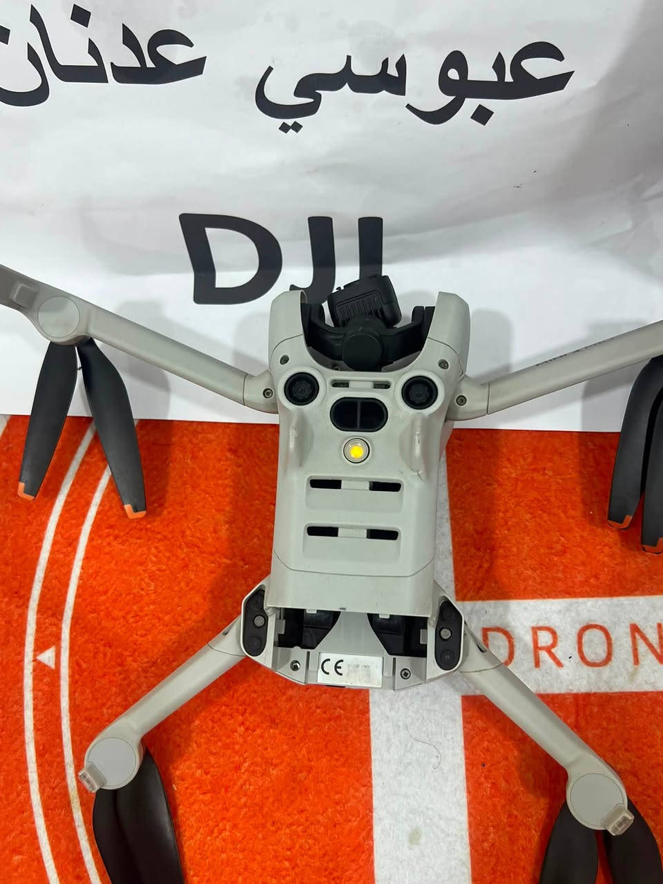 Mini 4 pro
كومبو بلاص نضافه 97 
كامل ملحقات شاحن بطاريات جوستك درون 
جنطه 
***********
مكاني كوت
