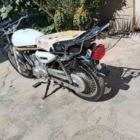 تايكر • ٢٠٢٤ • جديده