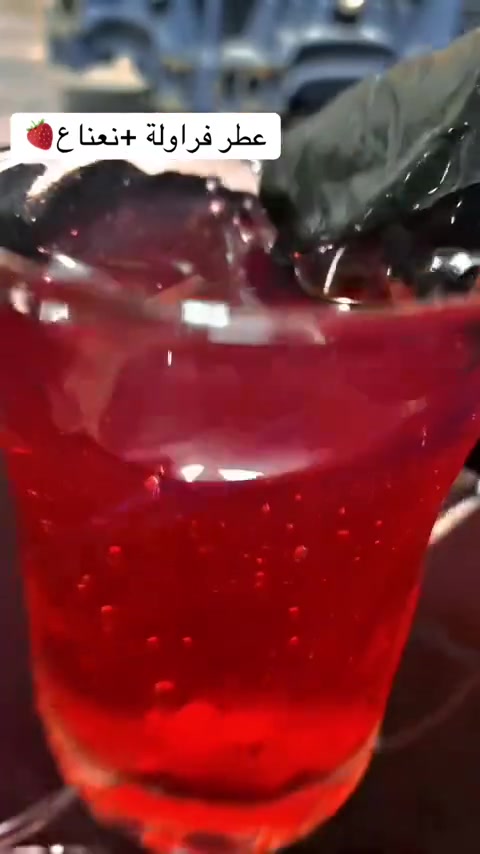زاهي درجه اولى شرط العطر والرغوه جمله ومفرد ***********
