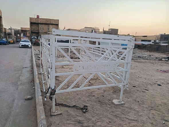 محجر مال كيه فحل للبيع نضيف كلش ذي قار حي الشهداء اتصال ***********
