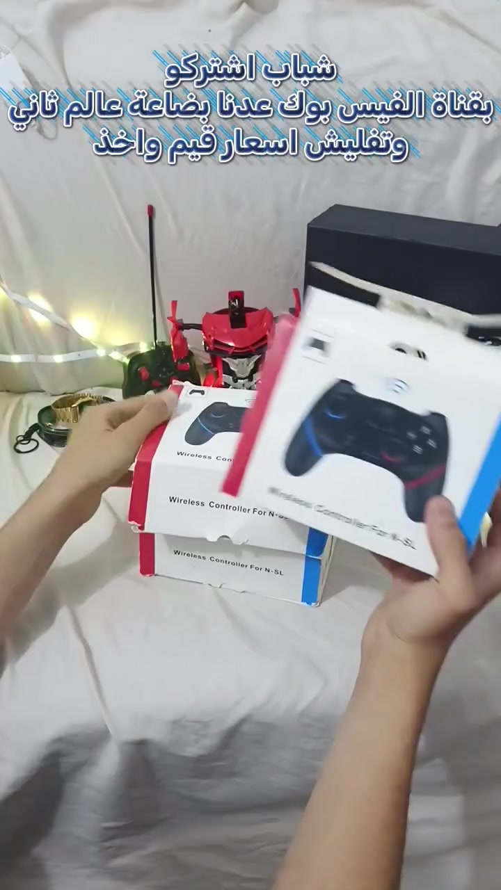تفليش اسعار مو 📦😎


**إذا كنت صاحب هذا الإعلان وتريد حذفه لأي سبب، رجاءا أرسل رسالة إلى الدعم الفني**