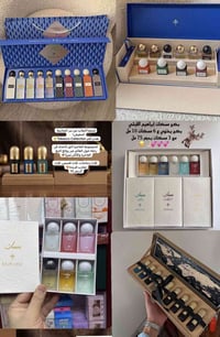 افخم بكجات عطور  رجالي ونسائي  ثباتيه 100/100 الاسعار مناسبه كلش  تحجز...