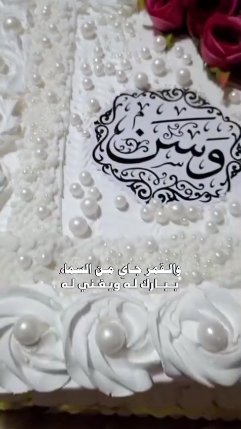 شغلي بنات للحجز والاستفسار  المراسله  خاص او المراسله علـّۓ  الرقم ***********
