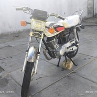 اربعه كير • وراق • سكنر