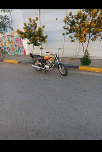 ماكس • بوشه 49 • حربيه