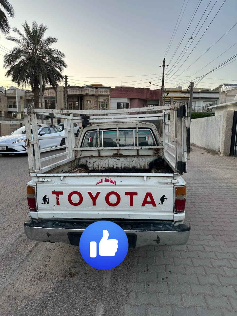 السلام عليكم بيكم دبل قماره موديل 1987 السياره كاعده وحلوه واضحه ب صور كدامكم وفيديوهات  موضحه السياره خير من الله موجوده  في بغداد العامريه   مطلوب بيها 38 ورقه وبيها مجال ارقام تواصل  *********** ورقم ثاني ***********  تواصل على رقام فقط مكلف ب نشر
