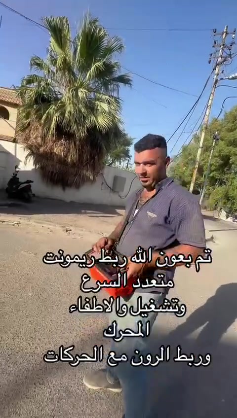سلام عليكم شباب
***********
ورشتنا تقدملكم جميع حلول مشاكل هينو الفول كهرباء معالجة الاخطاء
وفتح السرعه وتعديل على عزم المحرك
والغاء dpf-egr ومشكلة الحماوه
والبرمجة بالكامل لسيارات هينو وفوسو الحديث
اخوكم سامر الكردي
بغداد الكرادة
