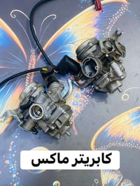 غراض تفصيخ • قطع غيار • العماره ابو رمانه