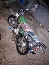 نامة امتياز • ٢٠٢١ • كربلاء الحسينية