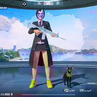 كوت كريميه • حساب مرتب • خام