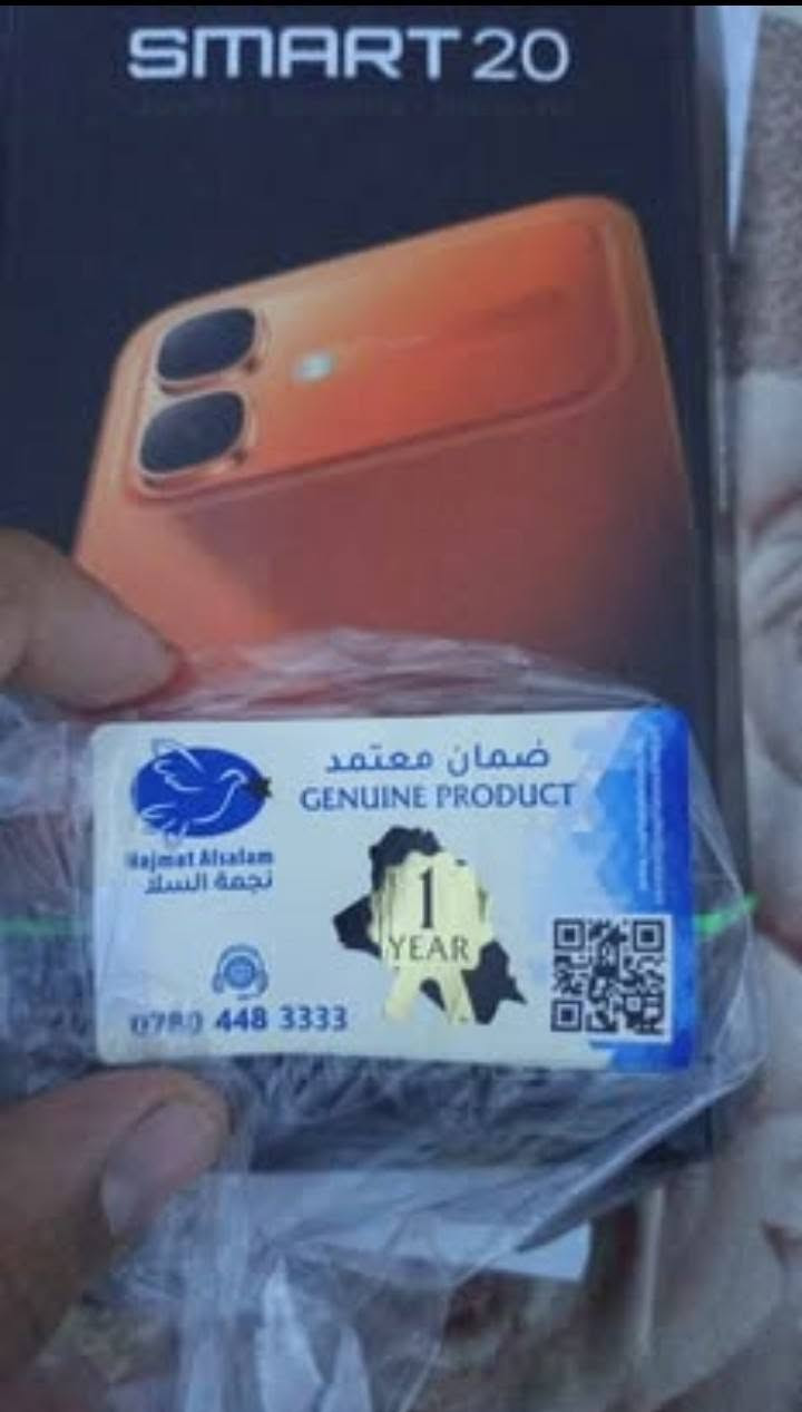 السلام عليكم جهاز انفنكس جديد استعمال فقط سبوع  ملحقات كامله  ما مستخدمهن   مواصفات بل صوره ضمان بي ويا كرت الضمان  سعر 225 المراسلة ***********
