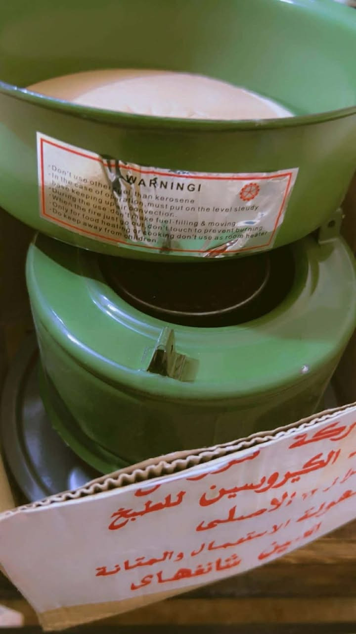 يا الله سلام عليكم جميعاً متوفر جوله جيل الطيبين


**إذا كنت صاحب هذا الإعلان وتريد حذفه لأي سبب، رجاءا أرسل رسالة إلى الدعم الفني**