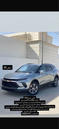 مراوس • سوناتا • K5
