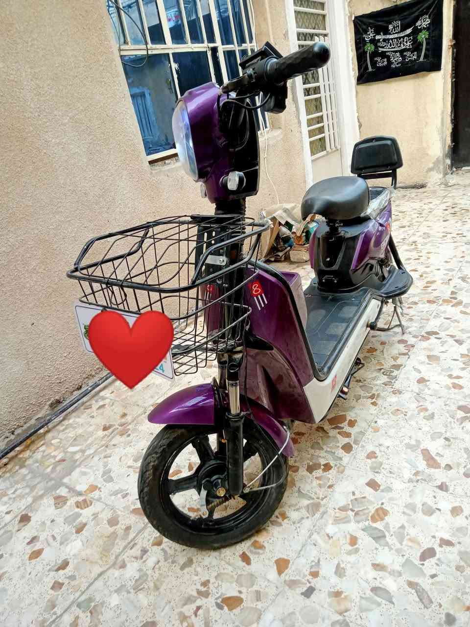 السلام عليكم دراجه للبيع السعر 300 وبيه مجال الاستفسار على مازنجر


**إذا كنت صاحب هذا الإعلان وتريد حذفه لأي سبب، رجاءا أرسل رسالة إلى الدعم الفني**