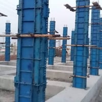 قوالب دنك • عوازل الصب • حله الكراغول