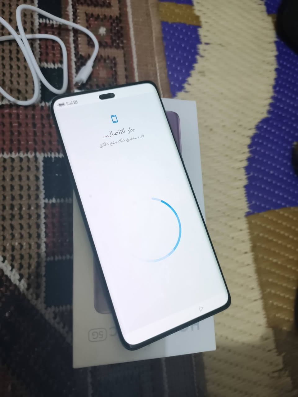 جهاز لبيع زلغ مابي بس فرمته وقفل يكلولي،إله سويله سيرفر ٦٠ ألف نضيف حيل


**إذا كنت صاحب هذا الإعلان وتريد حذفه لأي سبب، رجاءا أرسل رسالة إلى الدعم الفني**