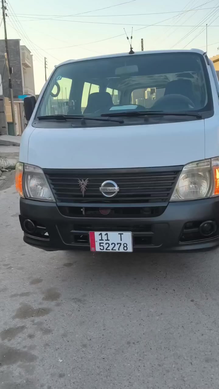 سلام عليكم نيسان يورڤان 2009 مكينه كير اكسل مكفوله السياره خير من الله مكفوله عدا ضربه بصف الباب السلايت وضربه بلغد راجعه بارد تحويل ثاني يوم تواير الاماميات جدد السعر 125 وبيها مجالل
العنوان ابو غريب النصر والسلام
الرقم ***********
       ***********
