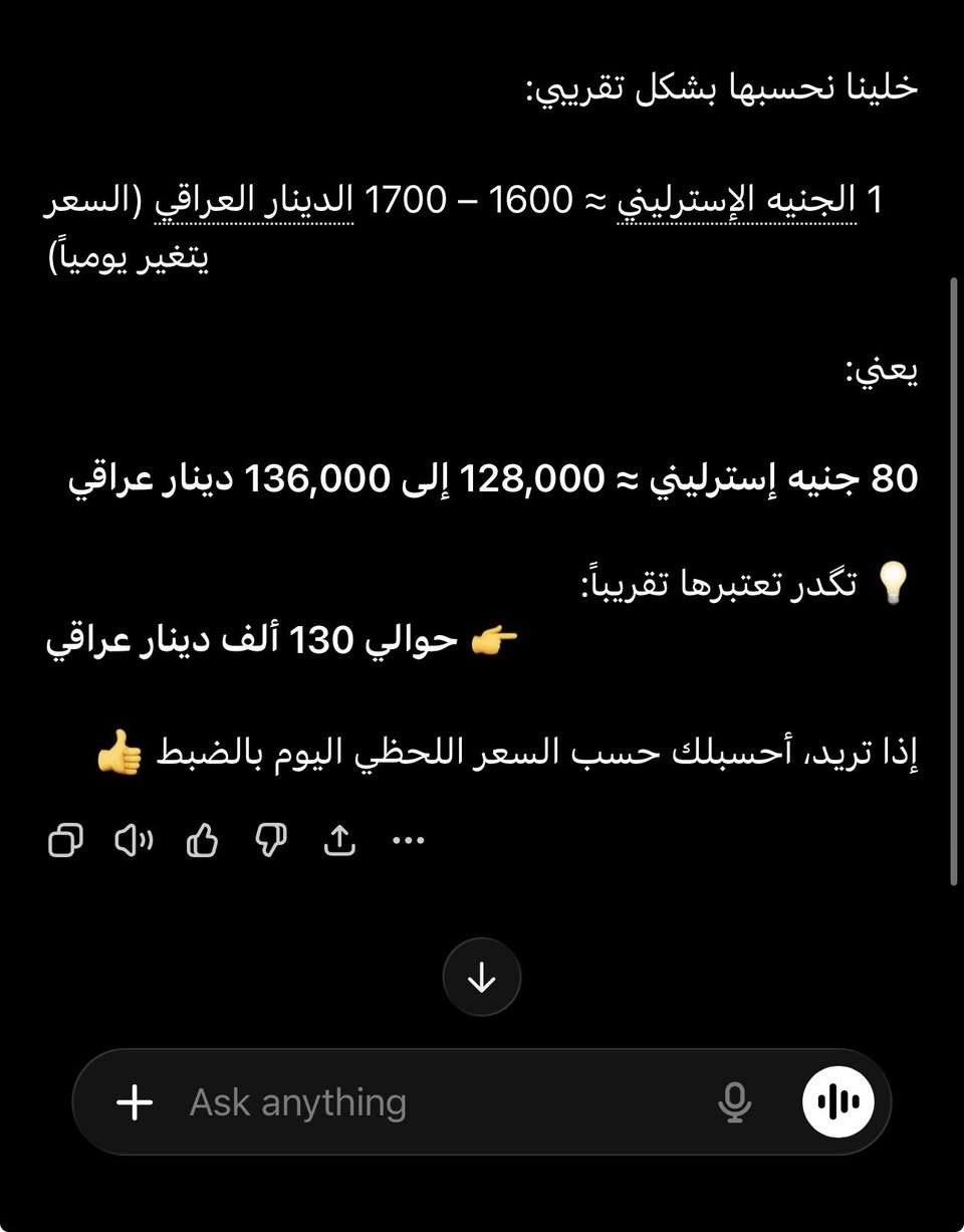 مداليات فونكو بوب اصليات اصليات!!!
سعر سبايدرمان 30
و الثاني ايد الضبع 25
شوف اسعارهن بالموقع واحجي
توصيل موجود


**إذا كنت صاحب هذا الإعلان وتريد حذفه لأي سبب، رجاءا أرسل رسالة إلى الدعم الفني**