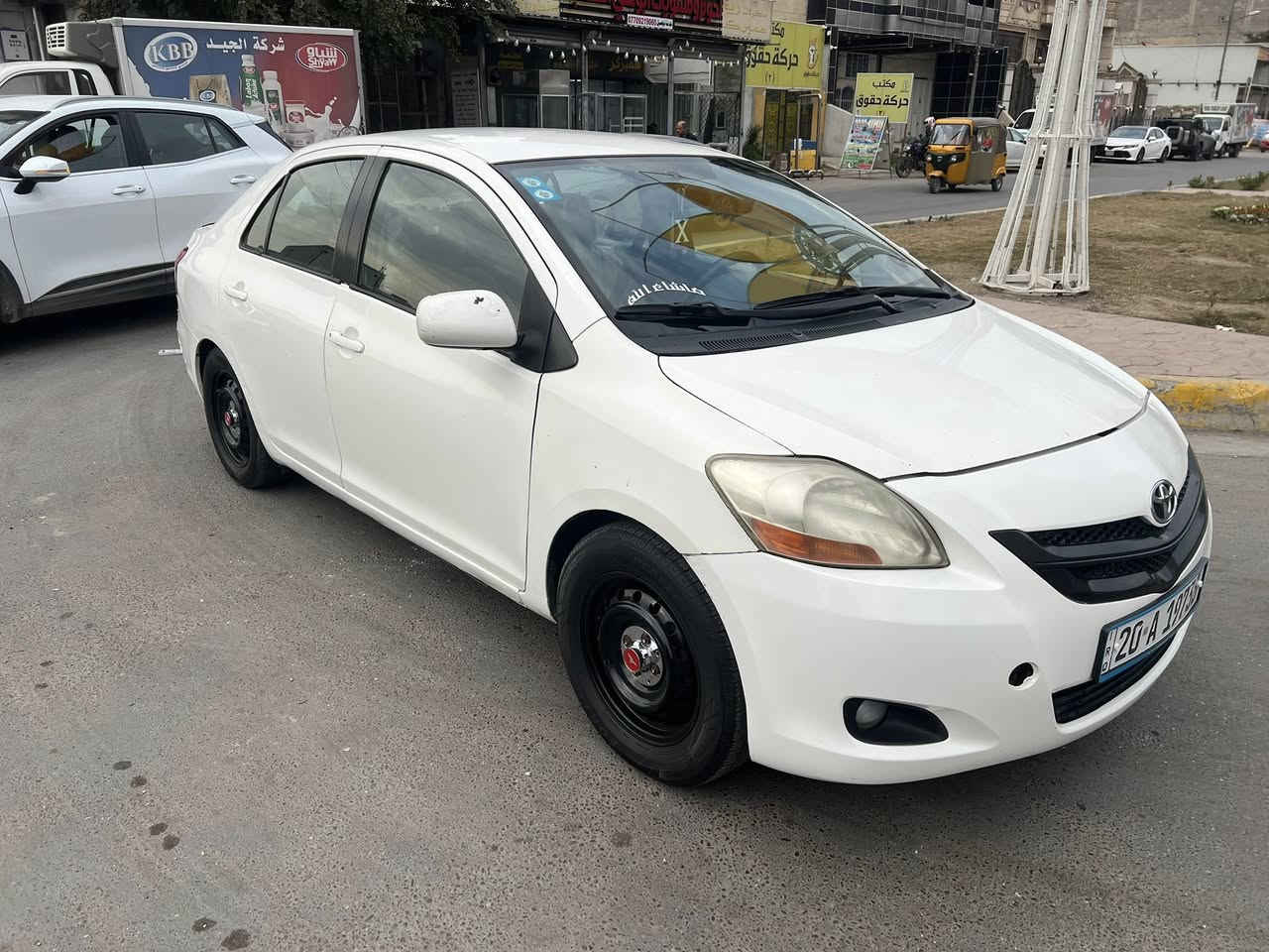 كورلا يارس أمريكي موديل 2008
رقم ديالى دولي بسمي تحويل ثاني يوم
كير محرك كفاله تبريد شغال 
حداديه امامي خلفي مكفول 
تخم تاير وويل شادهن جديد
شاشه تاب
حادثها بامريكا جاملغ وبنيد وبل عراق جاملغ وباب 
دواخل لغود شواصي كفاله شخط مابيهن 
العنوان بغداد مدينة الصدر
السعر 73
الاستفسار  ‭0770 585 5088‬
