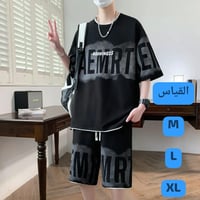 قطن حجري • قماش ناعم • توصيل متوفر