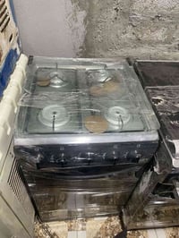 طباخ • جديد • فيه مجال