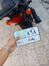 بوكسر 2022 • دراجة باجاج • دراجة بوكسر • دراجة نارية • بوكسر بغداد • ب...