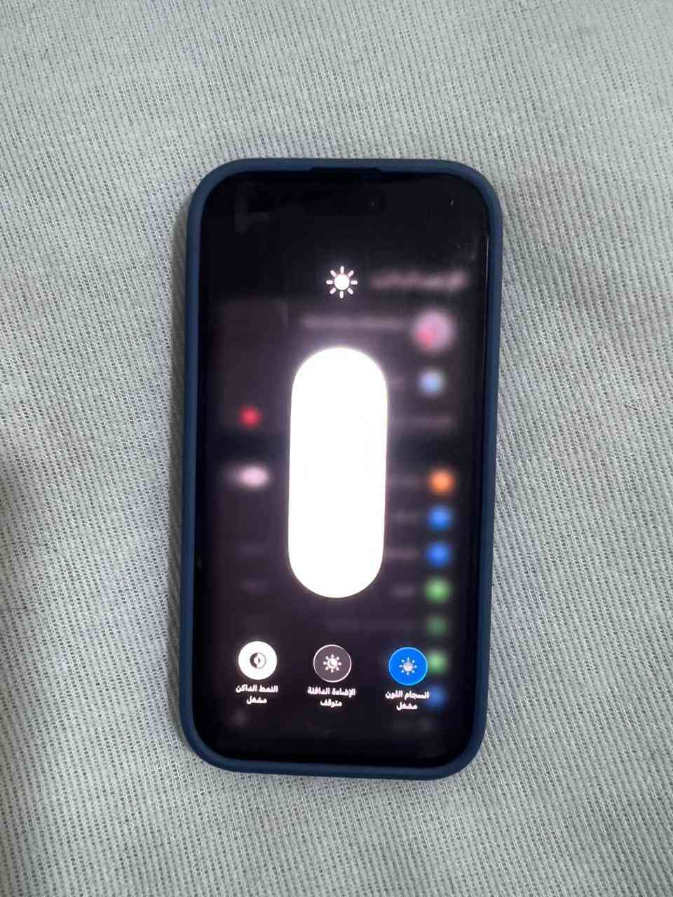 السلام عليكم 14 برو فقط لون  اسود
للبيع جهاز فقط مبدل ظهر الله شاهد 

احسن نوعيه بلسوك بطاريه 78 

ذاكره ١٢٨  سعر وستفسار على خاص

￼￼ (رجاءآ مو شراي لايراسل )


**إذا كنت صاحب هذا الإعلان وتريد حذفه لأي سبب، رجاءا أرسل رسالة إلى الدعم الفني**