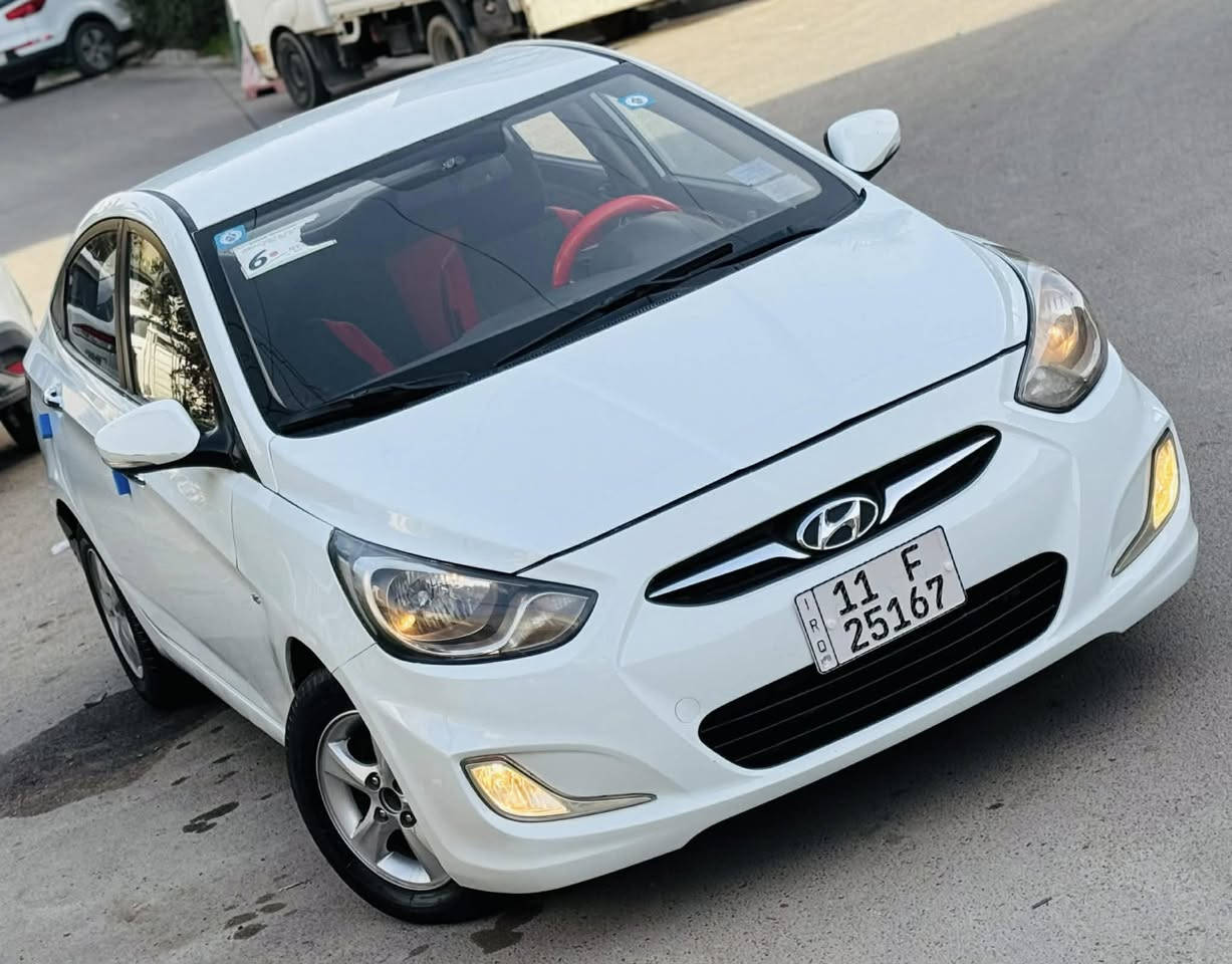 السلام عليكم عندي اكسنت ٢٠١٣ خليجي رقم بغداد الدولي 
جديد سنويه وأرقام وهزه كله جديد لل ٢٠٣١ بسمي تحويل ثاني يوم محرك ١٦٠٠ دوش المرغوب سياره نضيفه وجاهزه مابيها اي نقص بيها صبخ بسيط فقط بل جاملغ بدون اي داخل اثر طخه كلش بسيطه فقط والباقي كله مكفول 
مواصفاتها 
تحكمات 
شاشه 
كامره 
حساس 
ايكو 
اي بي اس 
حاكيه بلوتوث 
ويل كب 
اشاير يل مري 
داخل لونين 
محرك ١٦٠٠ 
سياره نضيفه وجاهزه 
مكان السياره بغداد 
عارضها ب ٩٦ وبيها مجال للشراي 
وهذا رقمي 
***********
