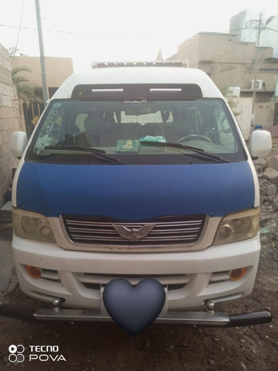 السلام عليكم كيا شيري موديل
١٣ سعر شده وخمسه ١٠٥ بيها مجال لشراي فقط مكينه ب فيفيتي سيارة جاهزة من كلشي تبريد شاغل سيارة شوف عين بس ارباع معامرات راعيها موجود بس تحويل يريد رقمها بغداد الألماني مو شراي خلي يعبر منشور رحمه الله والديه لا يتعبيني 
رقم هاتفي: ***********
