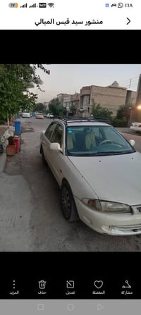 بروتون • ٢٠٠٢ • رقم بغداد
