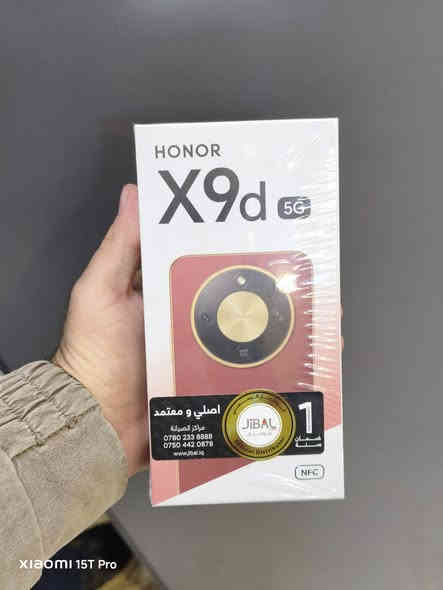 هونر اكس 9 دي
جهاز مستعمل يومين
نضافة 100 
حالة حال الجديد
لون اسود 
كامل ملحقات
السعر 350 الف
بغداد حي الجهاد
***********
