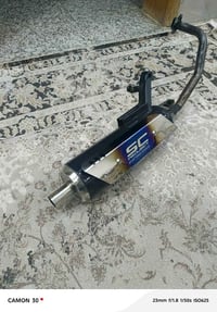 متاح صالنصه sc اخت الجديده شرط صوت وطكه السعر 15قفل وصالنصه fMاسخدام ا...