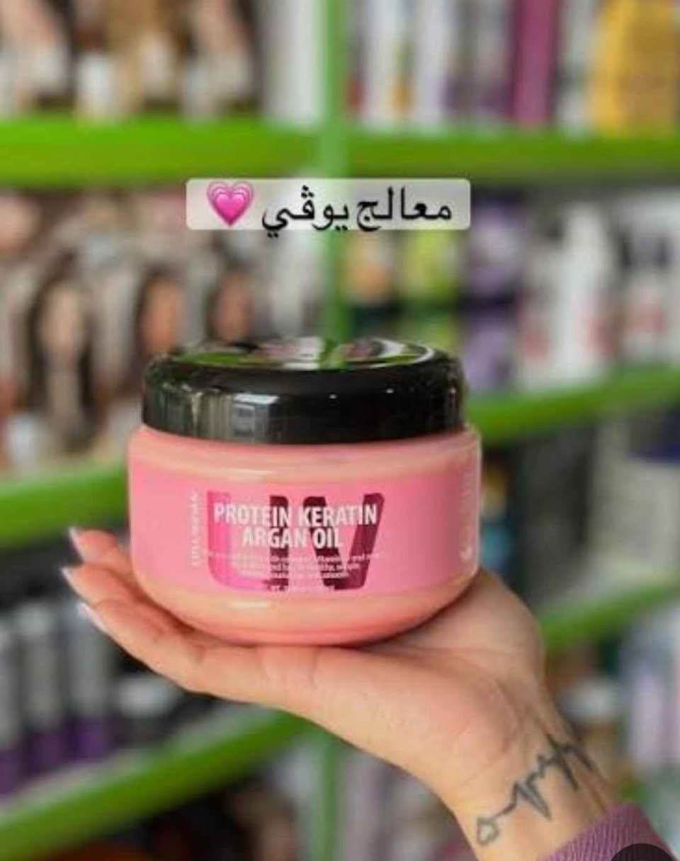 معالج شعر UV الإيطالي الأصلي 👌

ترند جديد 👍
_كرياتين وبروتين الأركان أويل♥️ 
_يعالج الشعر التعبان والمتقصف♥️ 
_يعالج الشعر المطاطي♥️ 
_منعم فوري ♥️

عن تجربه شخصيه👍
سعر المنتج ٢٢ الف مع التوصيل
للحجز والاستفسار مراسلة الصفحه كركوك, العراق


**إذا كنت صاحب هذا الإعلان وتريد حذفه لأي سبب، رجاءا أرسل رسالة إلى الدعم الفني**