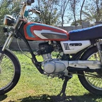 دراجه • بلدروز