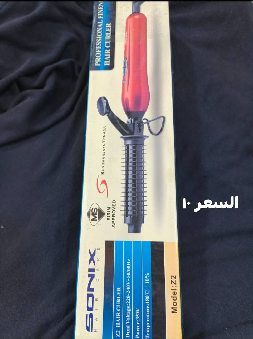 السلام عليكم عندي هاي الاغراض لبيع
لتواصل ***********
