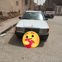 دخل خاص • رقم بغداد • شنافية
