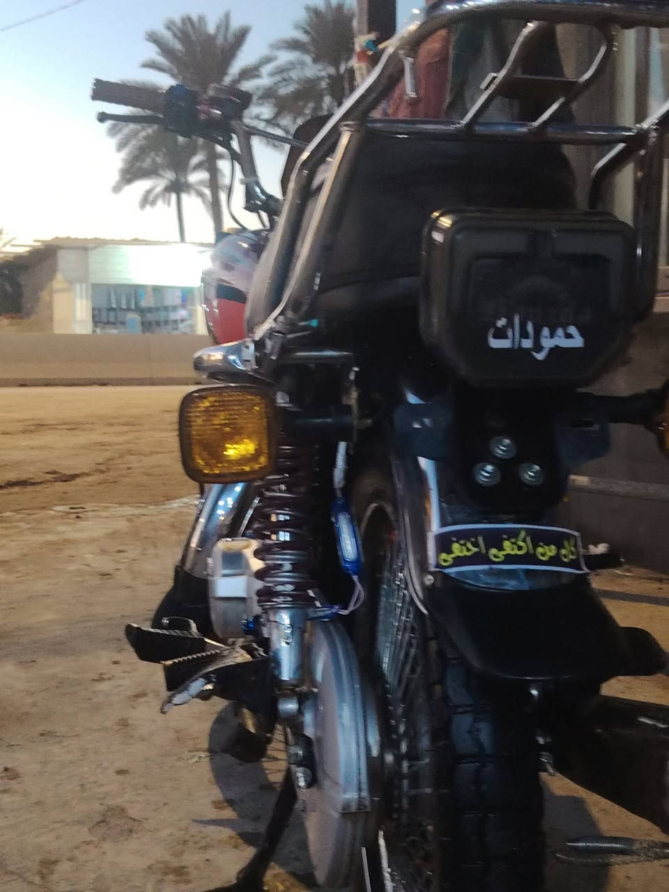 السلام عليكم دراجه تايكر ٢٠٢٤
دراجه كامله مكمله
وشرط الشلعه والمعدل
أوراق كامله
دراجه 600 وبيهه مجال ***********
