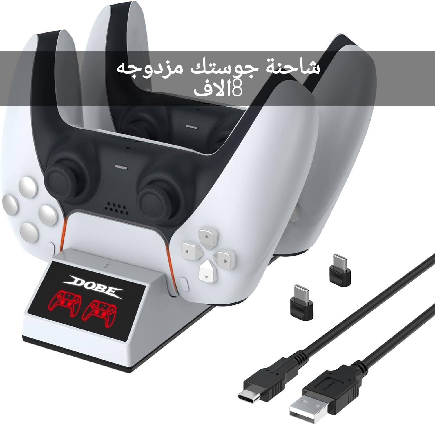 ياالله ننشر لكم المال الجديد نشاء الله ينال عجابكم
الاسعار داخل الصور


**إذا كنت صاحب هذا الإعلان وتريد حذفه لأي سبب، رجاءا أرسل رسالة إلى الدعم الفني**