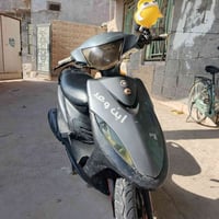 ماكس عدله • معدل فول • البصرة الهارثة