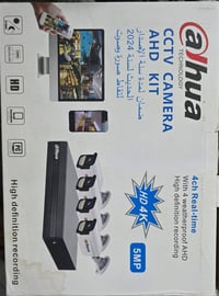 كاميرات مراقبة • ٤ قطع • هدية هارد وشاشة