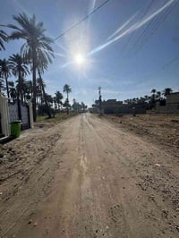 الفحامة • 300م • سند 25 ملك