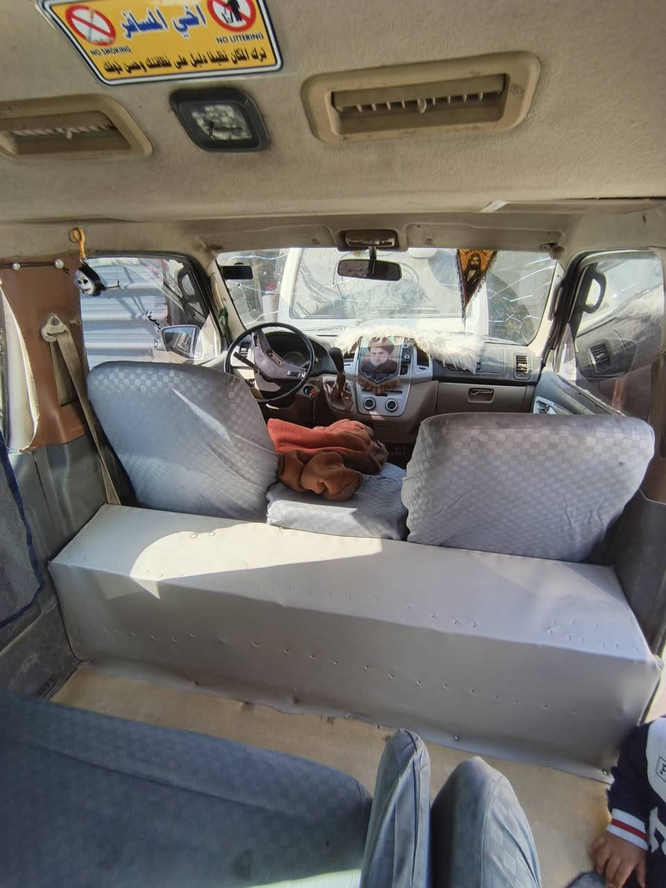 اسلام عليكم اج وان للبيع موصليه مديل ١٤جاهزه كير اكسن كفاله مكينه بيهة تنقيص حداده وراوكدام جديده المكان البصره شط العرب السعر٣٥هاتف📞 ***********
